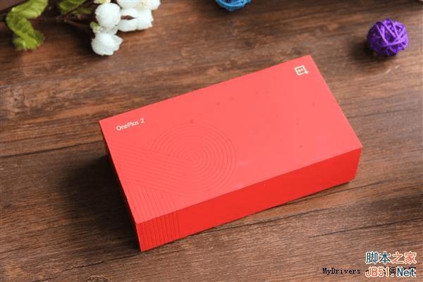 一加手机2代和一加1代真机的区别有哪些?
