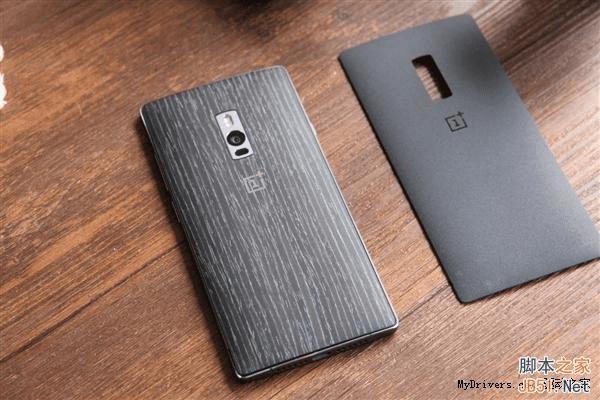 一加手机2代和一加1代真机的区别有哪些?