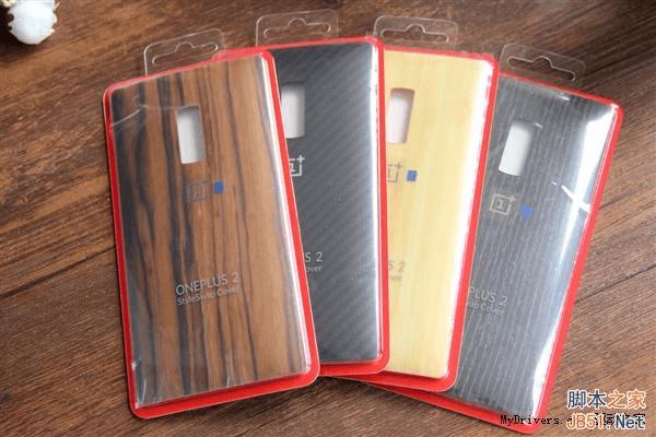 一加手机2代和一加1代真机的区别有哪些?
