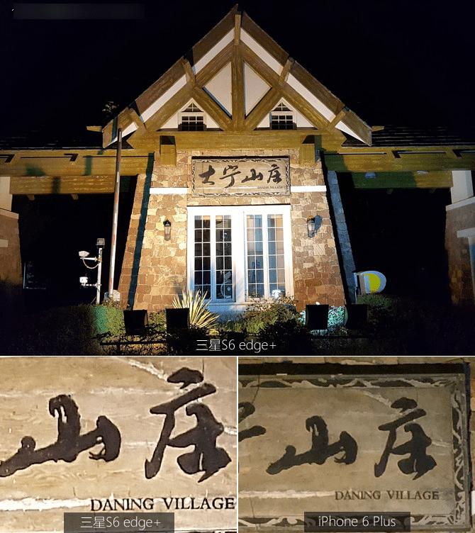 Galaxy s6 edge+˵Щ?