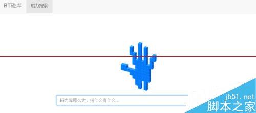 ʲô԰BTſϵĴתBTӣ