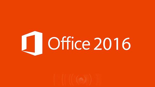 如何下载Office2016官方原版?