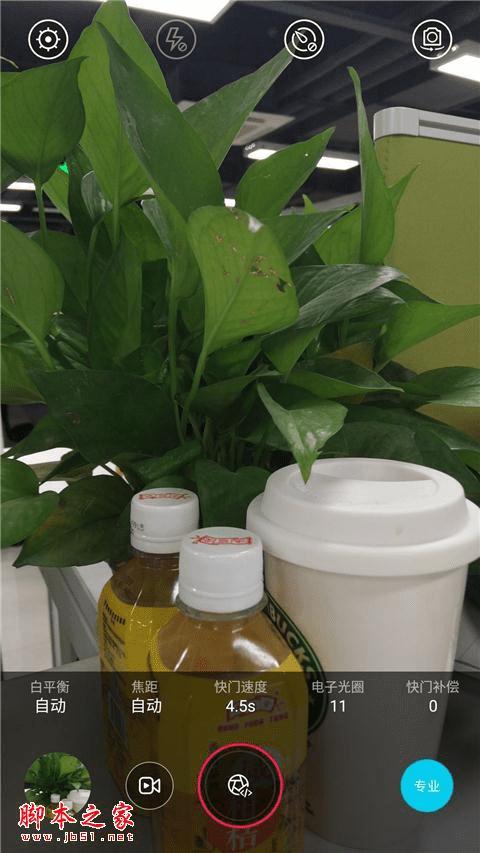 努比亚Z9手机在长期使用下的评价