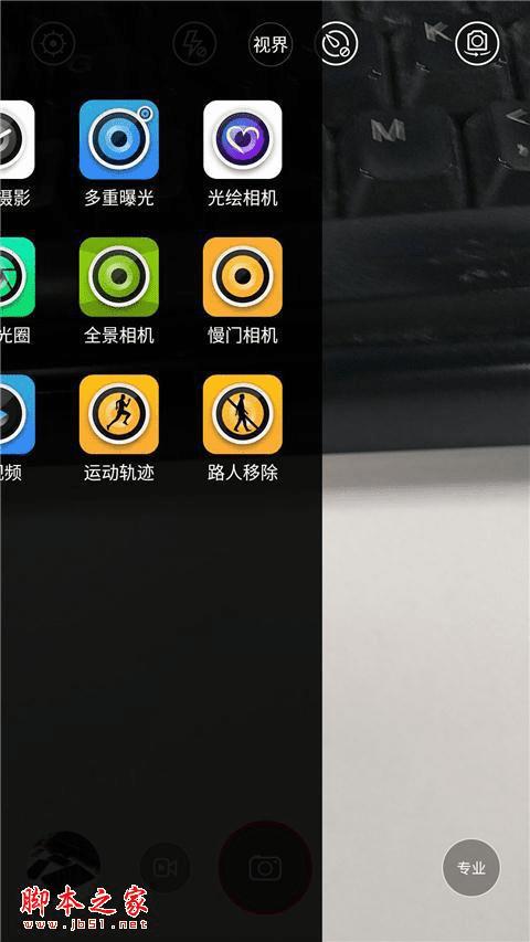 努比亚Z9手机在长期使用下的评价