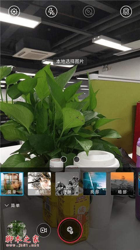 努比亚Z9手机在长期使用下的评价