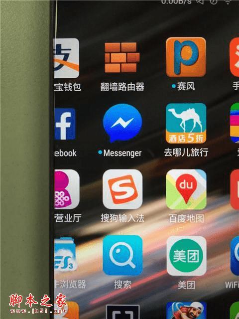 努比亚Z9手机在长期使用下的评价