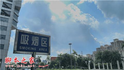 努比亚Z9手机在长期使用下的评价