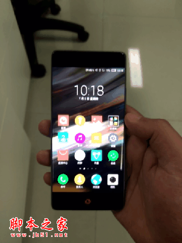 Ŭ����Z9�ֻ��ڳ���ʹ���µ�����