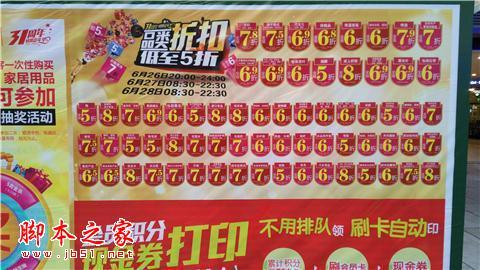 努比亚Z9手机在长期使用下的评价