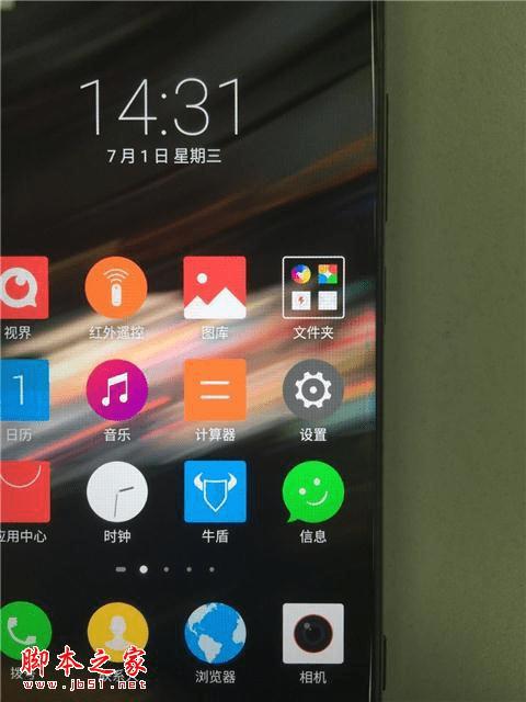 努比亚Z9手机在长期使用下的评价