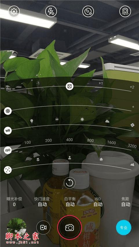 努比亚Z9手机在长期使用下的评价