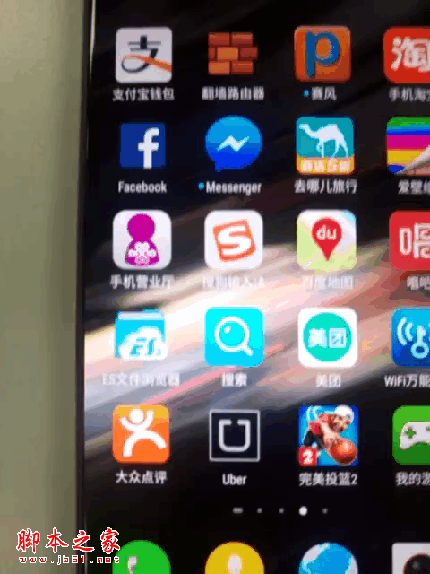 努比亚Z9手机在长期使用下的评价