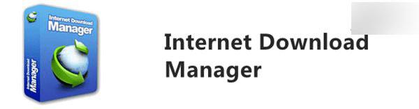 IDM 6.23 Build17º֧Win10 Edge