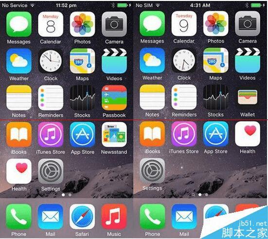 苹果再次更新iOS 9的公测版本,有哪些改变?
