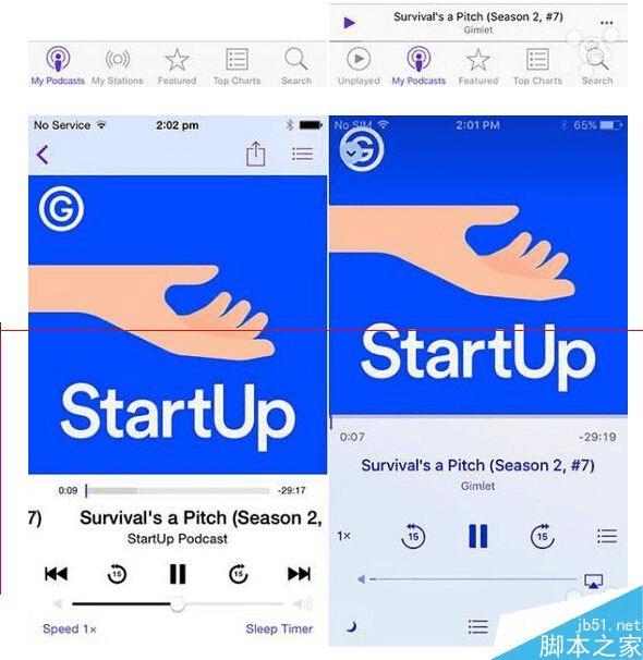 苹果再次更新iOS 9的公测版本,有哪些改变?