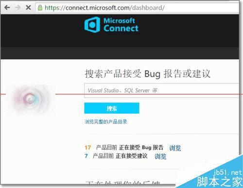 ע΢BUgύConnec˺ŵķ