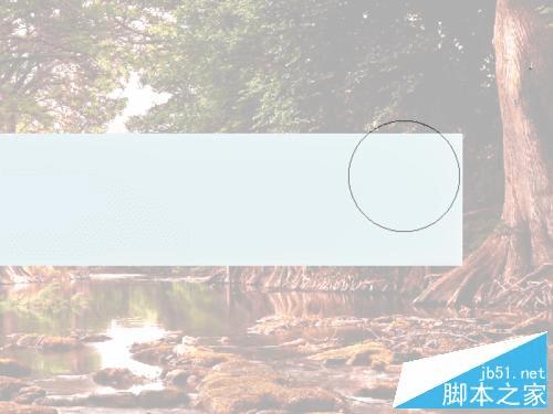 怎么样使用ps将图片转变为朦胧效果?