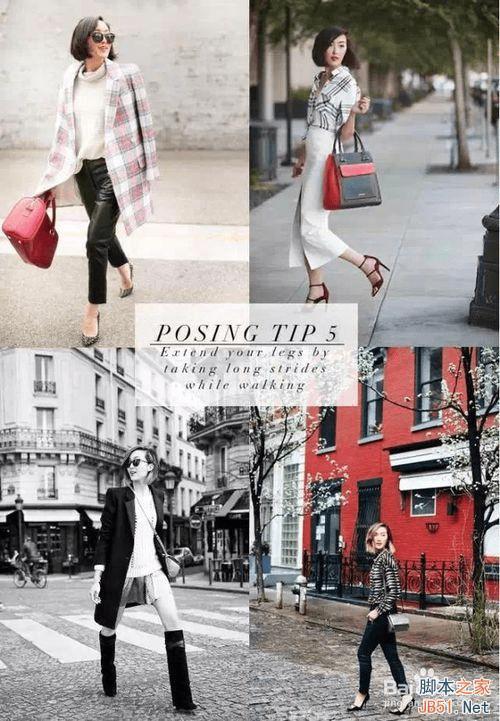 记住这5大要点,无须PS,轻松解决矮、挫、胖,瞬间拉长身材比例