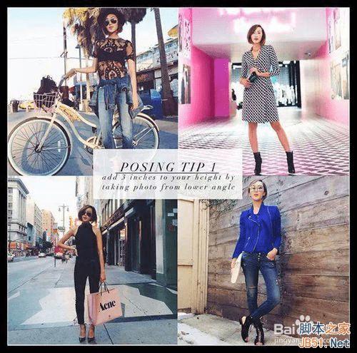 记住这5大要点,无须PS,轻松解决矮、挫、胖,瞬间拉长身材比例
