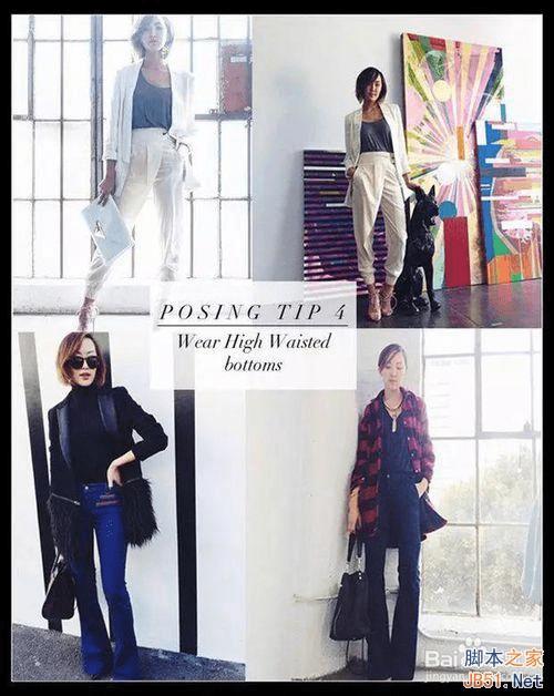 记住这5大要点,无须PS,轻松解决矮、挫、胖,瞬间拉长身材比例