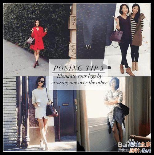 记住这5大要点,无须PS,轻松解决矮、挫、胖,瞬间拉长身材比例