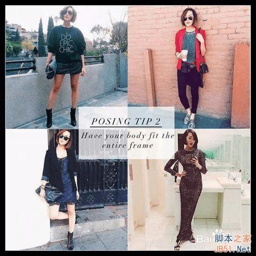 记住这5大要点,无须PS,轻松解决矮、挫、胖,瞬间拉长身材比例