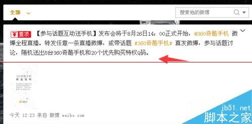 360ֻQôЩλȡֻQ룿