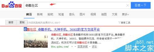 360ֻQôЩλȡֻQ룿