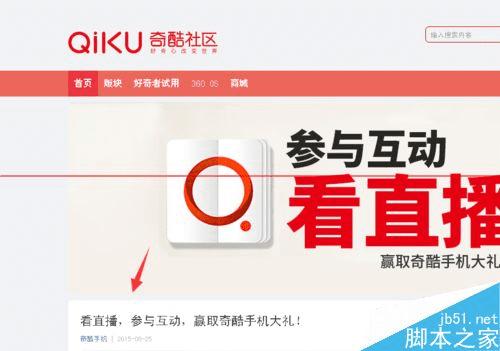 360ֻQôЩλȡֻQ룿