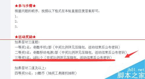 360ֻQôЩλȡֻQ룿