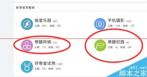 360ֻQôЩλȡֻQ룿