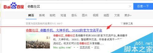 360ֻQôЩλȡֻQ룿