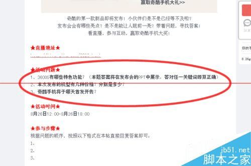 360ֻQôЩλȡֻQ룿