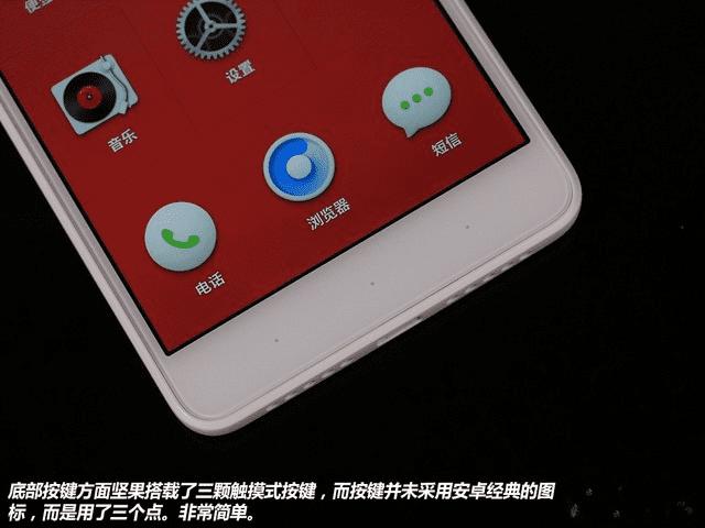 七彩兄弟凑齐在一起场面何其壮观,一起来观赏下坚果U1手机吧