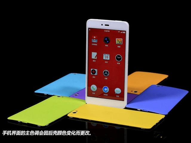 七彩兄弟凑齐在一起场面何其壮观,一起来观赏下坚果U1手机吧