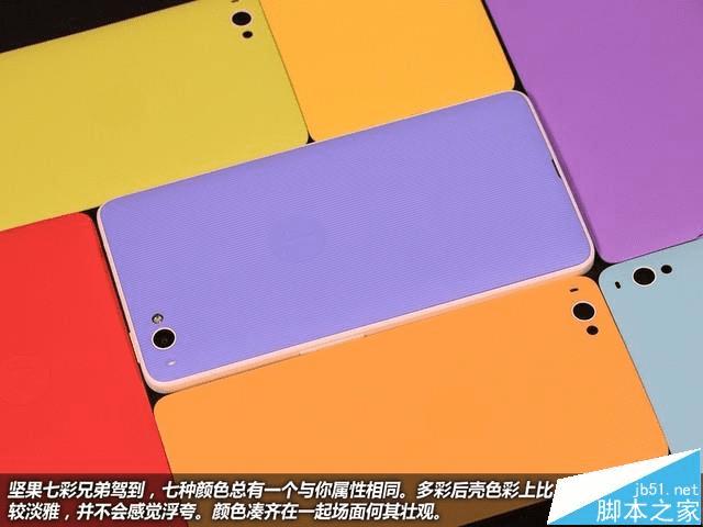 七彩兄弟凑齐在一起场面何其壮观,一起来观赏下坚果U1手机吧