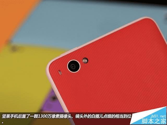 七彩兄弟凑齐在一起场面何其壮观,一起来观赏下坚果U1手机吧