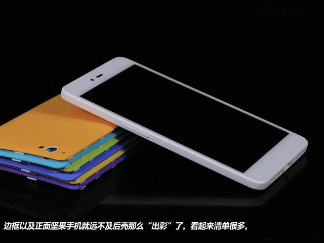 七彩兄弟凑齐在一起场面何其壮观,一起来观赏下坚果U1手机吧