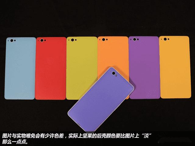 七彩兄弟凑齐在一起场面何其壮观,一起来观赏下坚果U1手机吧