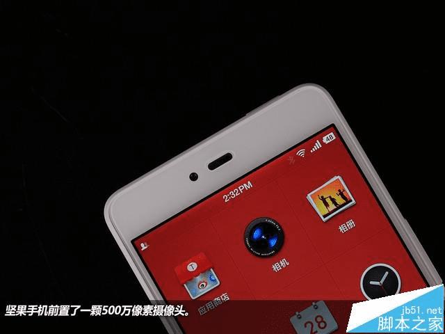 七彩兄弟凑齐在一起场面何其壮观,一起来观赏下坚果U1手机吧