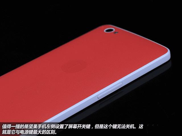 七彩兄弟凑齐在一起场面何其壮观,一起来观赏下坚果U1手机吧