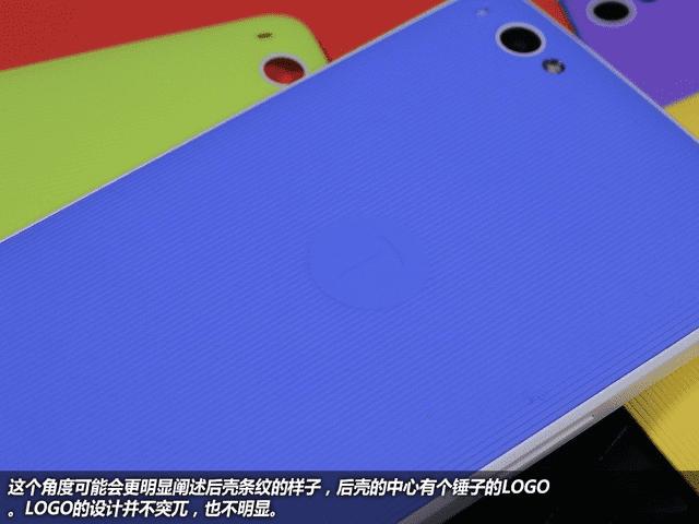 七彩兄弟凑齐在一起场面何其壮观,一起来观赏下坚果U1手机吧