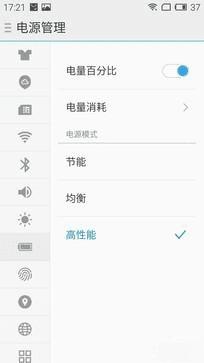 MX5ԱZUKZ1ĸֻԼ۱ȸӵĸߣ