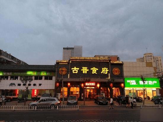 红米Note2高配版手机的全性能评测