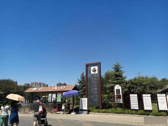 红米Note2高配版手机的全性能评测