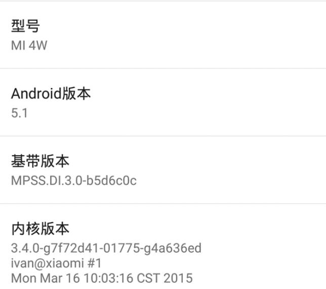 С3/4ˢ밲׿Android5.1