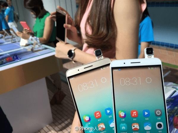 华为荣耀7i真机的图文赏析