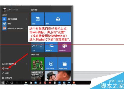 win10下插入U已接上电脑却不显示盘符的原因有哪些?该如何解决这样的问题?
