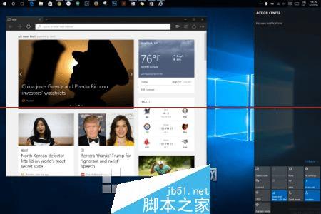 Win10浏览器Edge的全面性评测