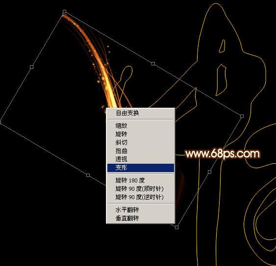 用pa制作流畅的中秋火焰光丝字的教程